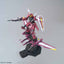 BANDAI Hobby MG 1/100 Justice Gundam - Nii G Shop