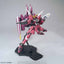 BANDAI Hobby MG 1/100 Justice Gundam - Nii G Shop