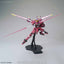 BANDAI Hobby MG 1/100 Justice Gundam - Nii G Shop