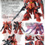 BANDAI Hobby MG 1/100 MSN-04 Sazabi Ver.Ka - Nii G Shop