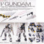 BANDAI Hobby MG 1/100 Nu Gundam Ver.Ka - Nii G Shop