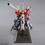 BANDAI Hobby MG 1/100 PLAN303E Deep Striker - Nii G Shop
