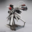 BANDAI Hobby MG 1/100 PLAN303E Deep Striker - Nii G Shop