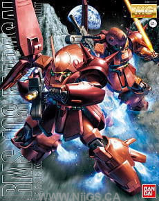 BANDAI Hobby MG 1/100 RMS-108 Marasai - Nii G Shop