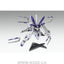 BANDAI Hobby MG 1/100 Rx-93-v2 Hi Nu Gundam Ver.Ka - Nii G Shop