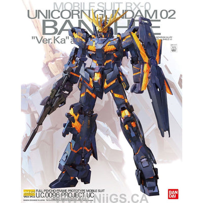 BANDAI Hobby MG 1/100 Unicorn Gundam 02 Banshee Ver.Ka - Nii G Shop