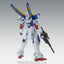 BANDAI Hobby MG 1/100 V2 Gundam Ver.Ka - Nii G Shop
