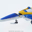BANDAI Hobby MG 1/100 V2 Gundam Ver.Ka - Nii G Shop