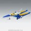 BANDAI Hobby MG 1/100 V2 Gundam Ver.Ka - Nii G Shop