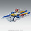 BANDAI Hobby MG 1/100 V2 Gundam Ver.Ka - Nii G Shop