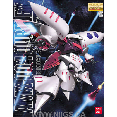 BANDAI Hobby MG AMX-004 Qubeley - Nii G Shop