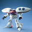 BANDAI Hobby MG AMX-004 Qubeley - Nii G Shop