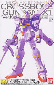 BANDAI Hobby MG Cross Bone Gundam X1 Ver.Ka - Nii G Shop