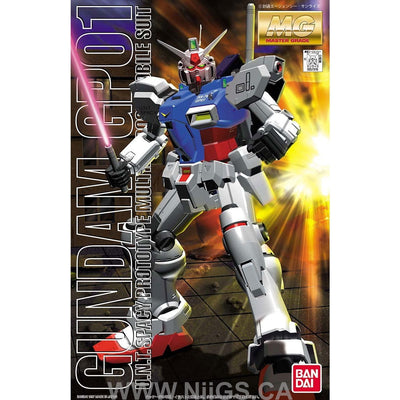 BANDAI Hobby MG GP-01 Gundam - Nii G Shop