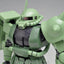 BANDAI Hobby MG MS-06F Zaku2 Ver.2.0 - Nii G Shop