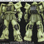 BANDAI Hobby MG MS-06F Zaku2 Ver.2.0 - Nii G Shop
