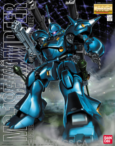 BANDAI Hobby MG MS-18E Kampfer - Nii G Shop