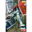 BANDAI Hobby MG RGM-79 GM Ver2.0 - Nii G Shop