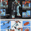BANDAI Hobby MG RGM-79 GM Ver2.0 - Nii G Shop
