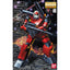 BANDAI Hobby MG RX-77-2 Guncannon - Nii G Shop