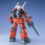 BANDAI Hobby MG RX-77-2 Guncannon - Nii G Shop