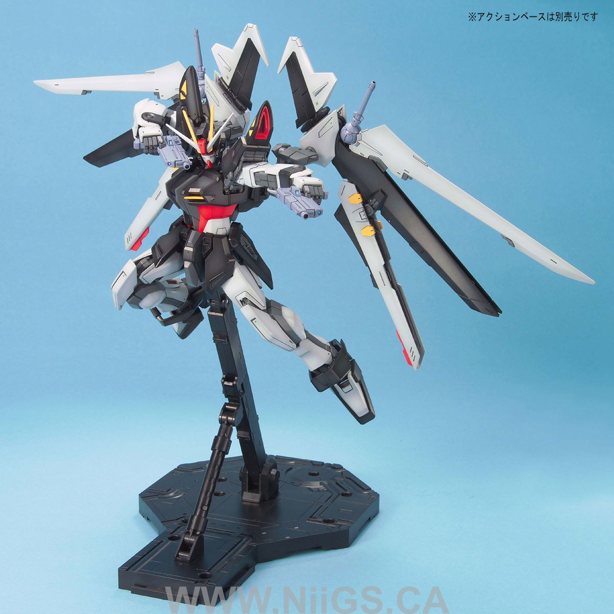 BANDAI Hobby MG Seed Stargazer Strike Noir Gundam - Nii G Shop