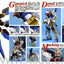 BANDAI Hobby MG Strike Freedom Gundam EXF - Nii G Shop