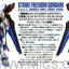 BANDAI Hobby MG Strike Freedom Gundam EXF - Nii G Shop