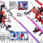 BANDAI Hobby MG Sword Impulse Gundam - Nii G Shop