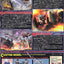 BANDAI Hobby MG Sword Impulse Gundam - Nii G Shop