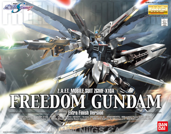 BANDAI Hobby MG ZGMF-X10A Freedom Gundam Extra Finish - Nii G Shop