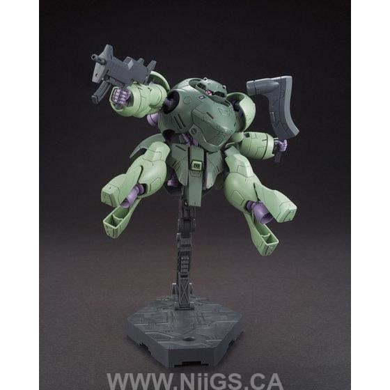 BANDAI Hobby Orphans HG 1/144 Man Rodi - Nii G Shop