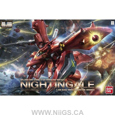 BANDAI Hobby RE 1/100 MSN-04 II Nightingale - Nii G Shop