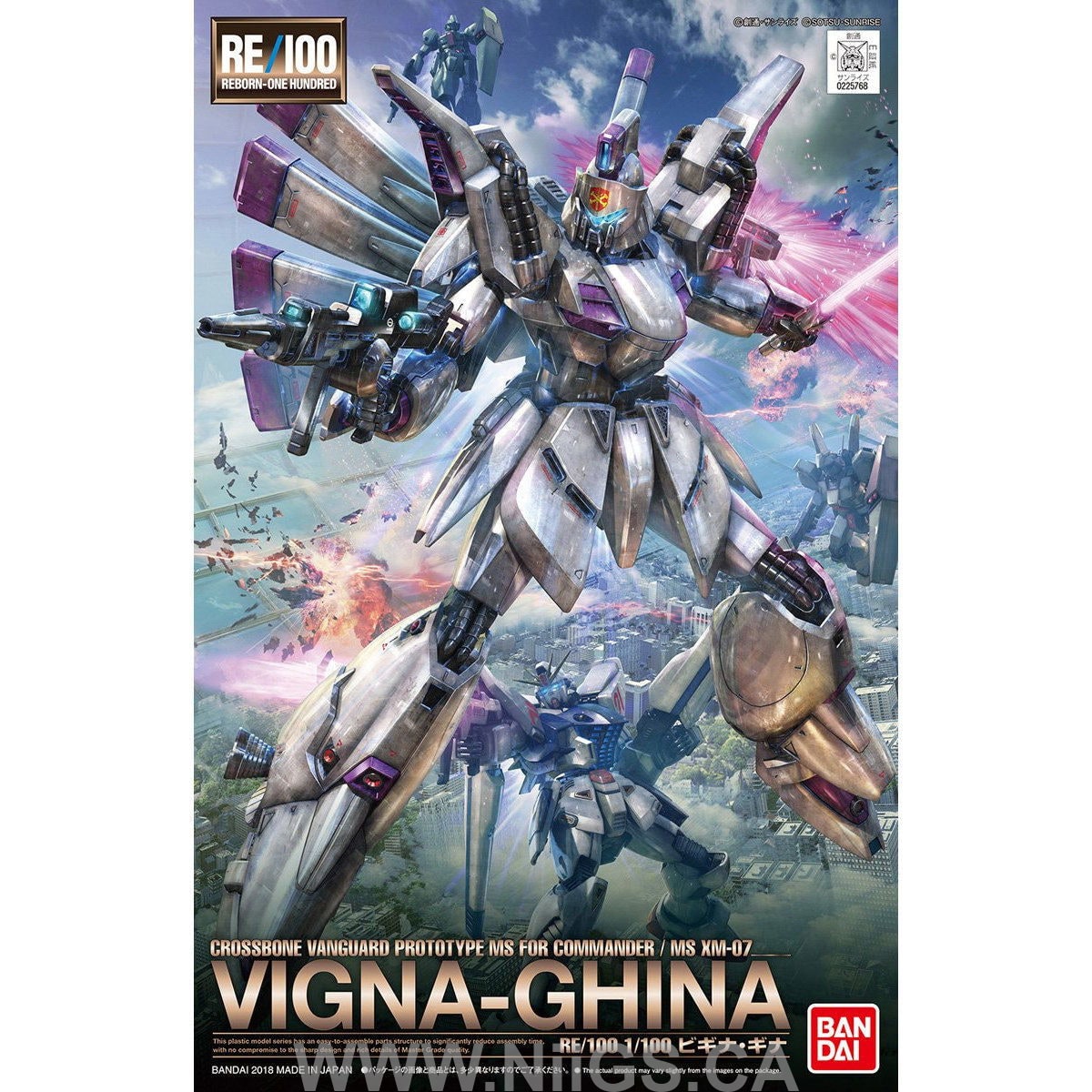 BANDAI Hobby RE 1/100 VIGNA-GHINA - Nii G Shop