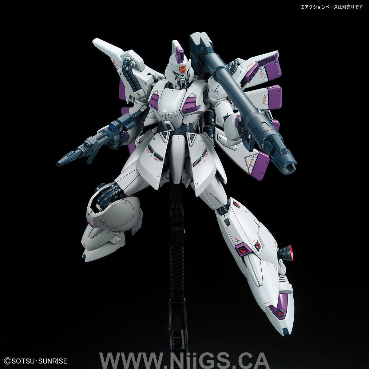 BANDAI Hobby RE 1/100 VIGNA-GHINA - Nii G Shop