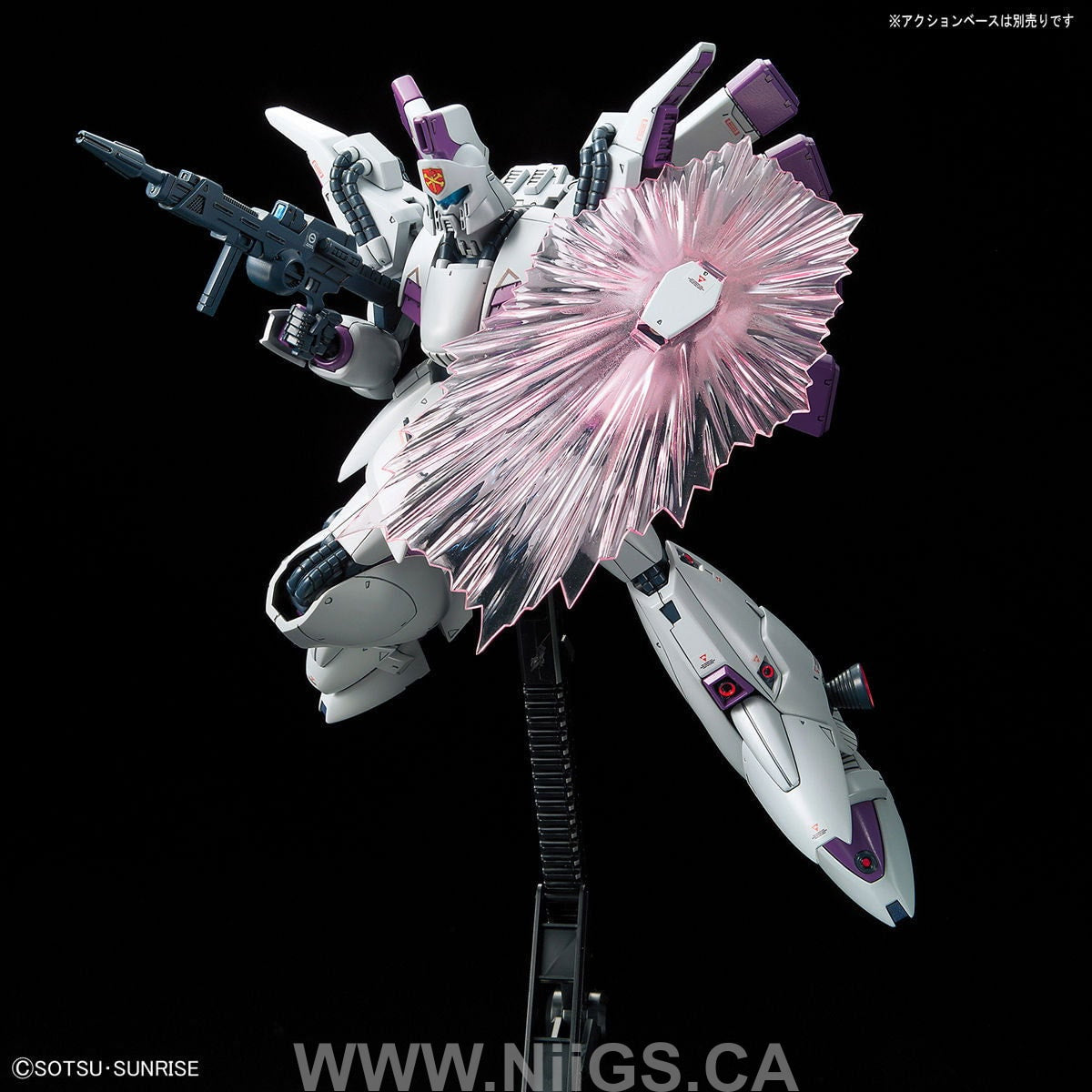 BANDAI Hobby RE 1/100 VIGNA-GHINA - Nii G Shop