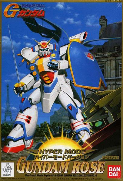 HG 1/144 Gundam Rose (Hyper Mode)