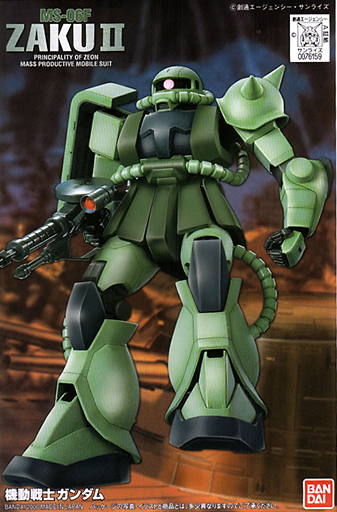 FG 1/144 MS-06F/J ZAKU II