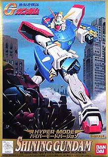 HG 1/144 Shinning Gundam (Hyper Mode)