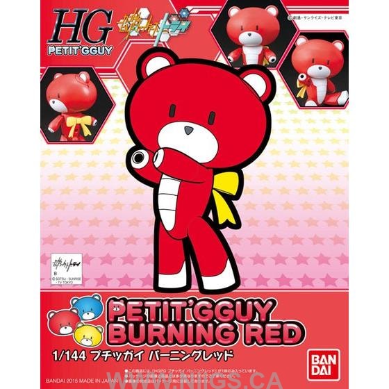 GBFT Petit-Beargguy Burning Red - Nii G Shop