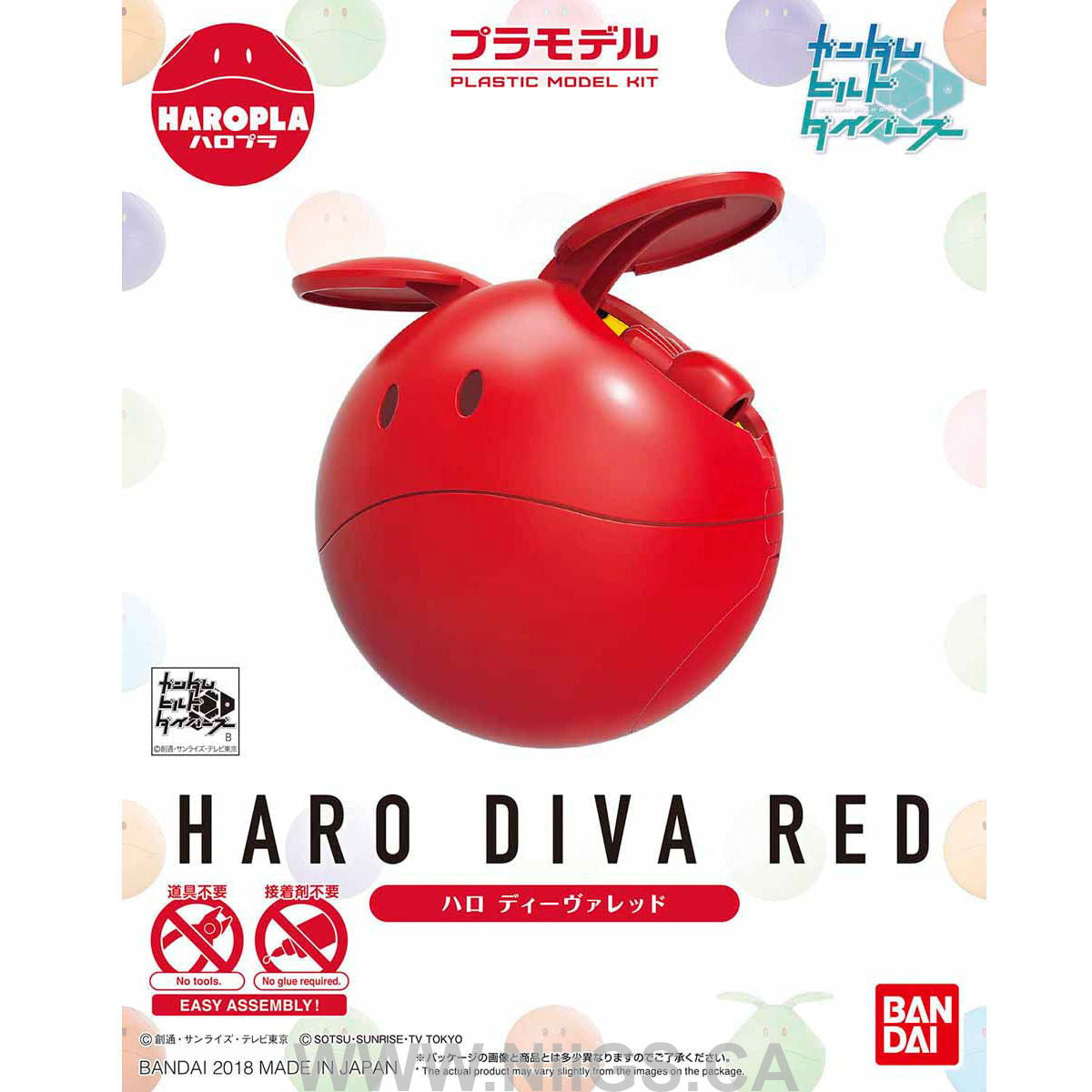 HAROPLA Haro Diva Red - Nii G Shop