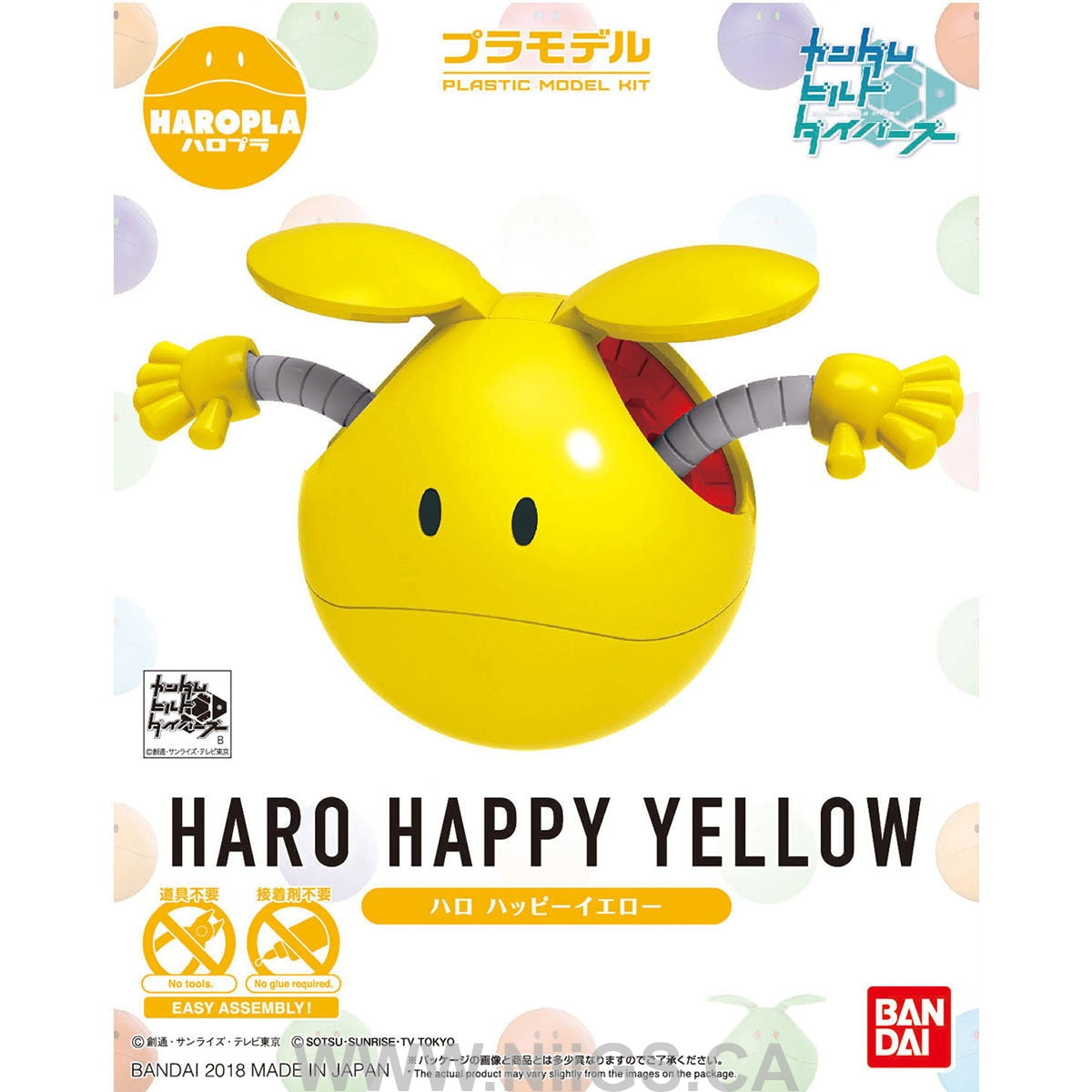HAROPLA Haro Happy Yellow - Nii G Shop