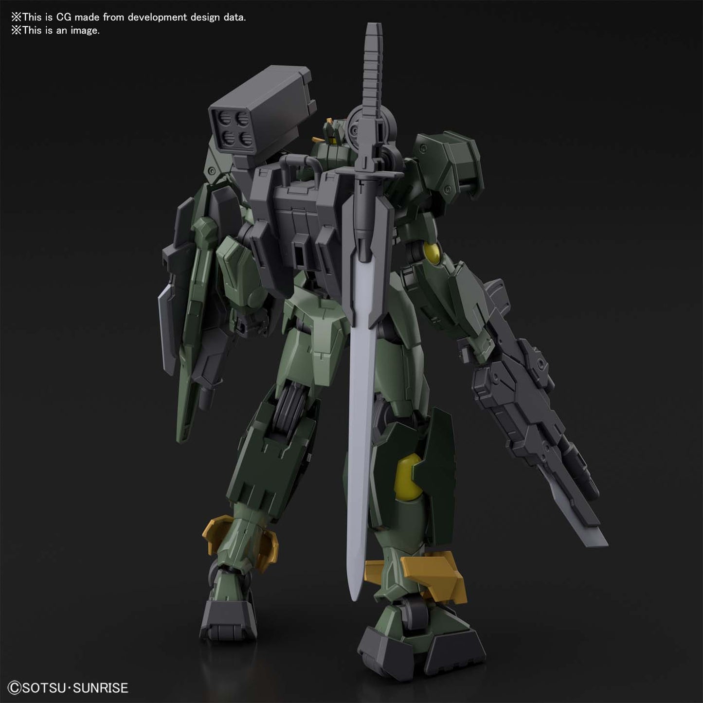 HGBB 1/144 GUNDAM 00 COMMAND QAN[T]