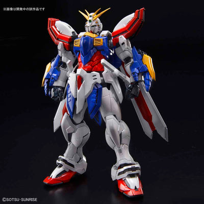 Hi-RESOLUTION MODEL 1/100 GOD GUNDAM - Nii G Shop