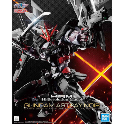 Hi-RESOLUTION MODEL 1/100 GUNDAM ASTRAY NOIR - Nii G Shop
