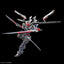 Hi-RESOLUTION MODEL 1/100 GUNDAM ASTRAY NOIR - Nii G Shop