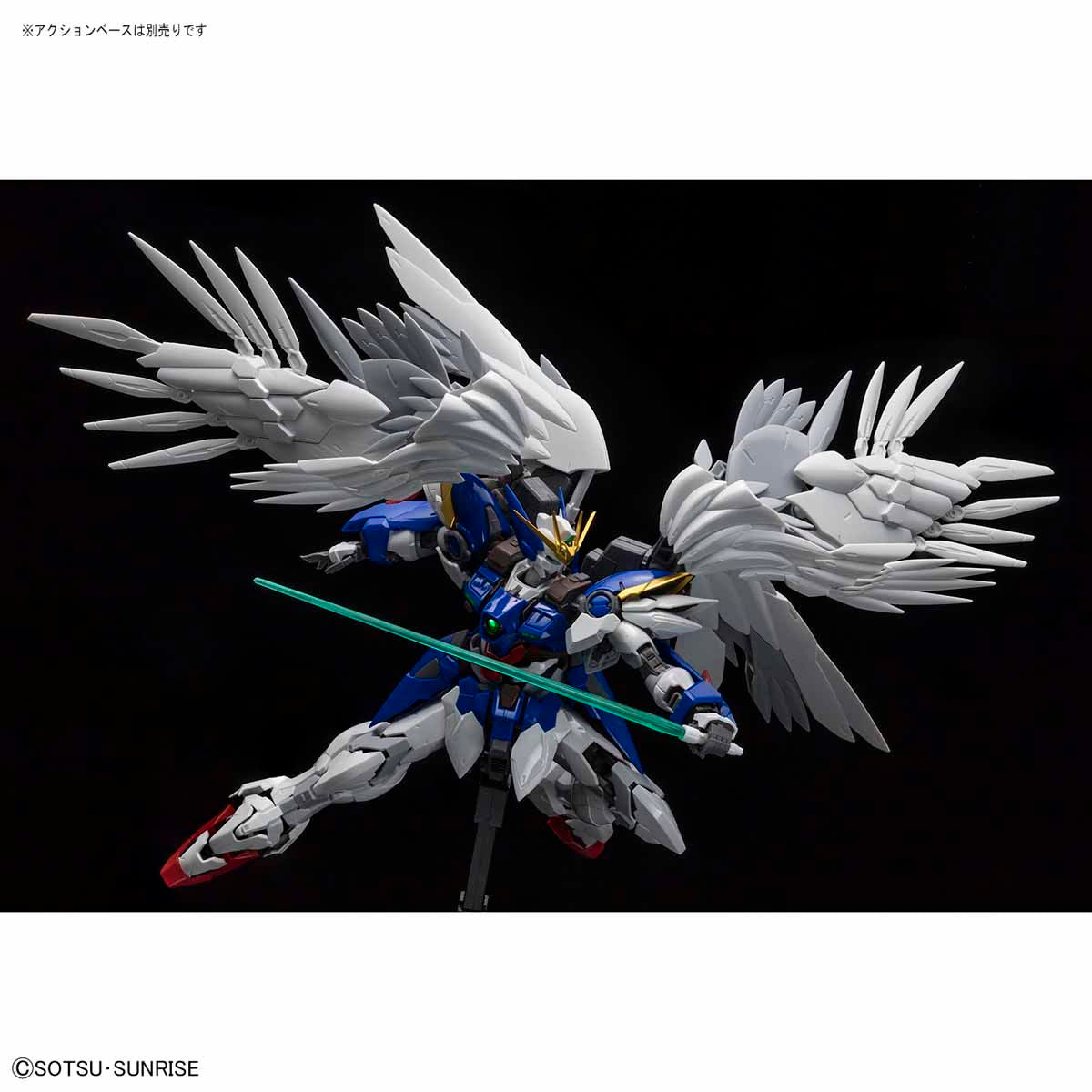 High-resolution Model 1/100 Wing Gundam Zero EW - Nii G Shop