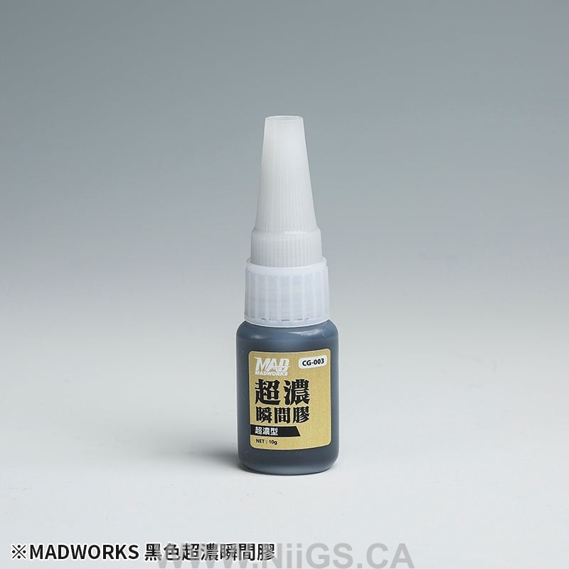 MADWORKS CA GLUE