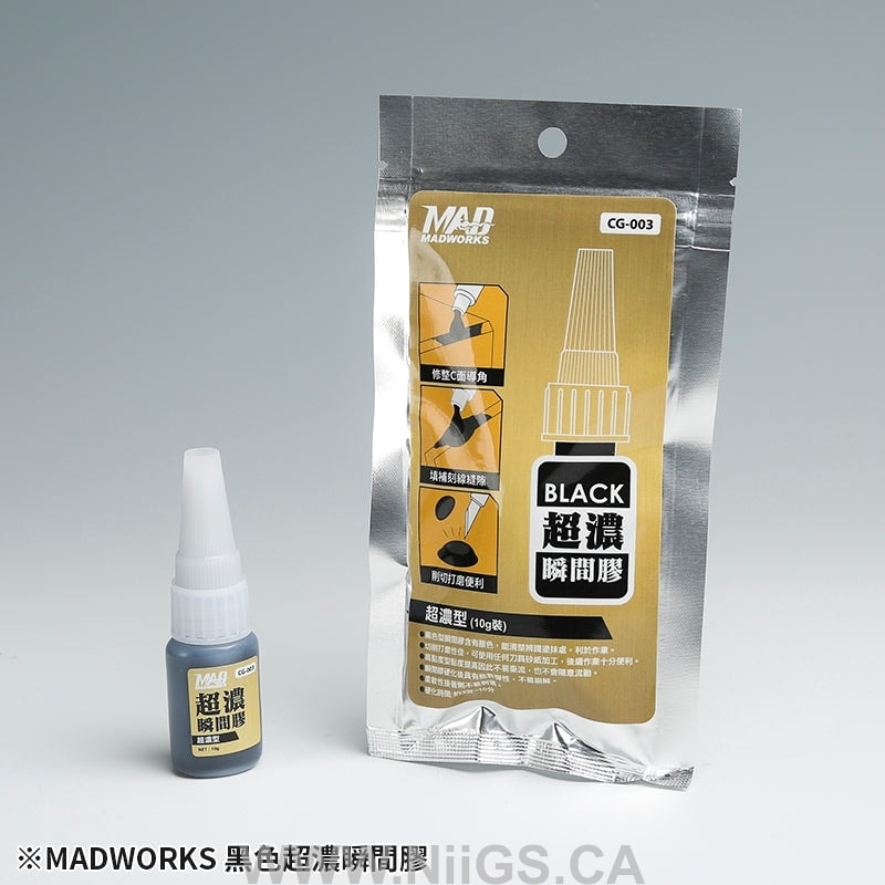 MADWORKS CA GLUE