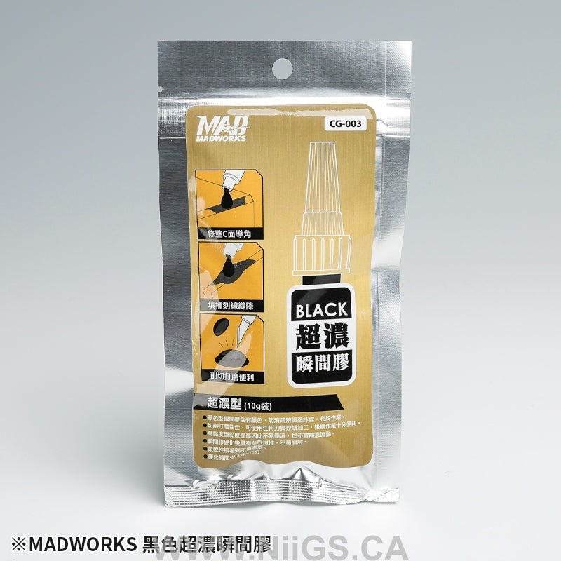 MADWORKS CA GLUE